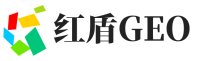 郎溪县红盾GEO